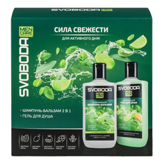 Набор средств для тела и волос Svoboda Men Care для мужчин 2 предмета