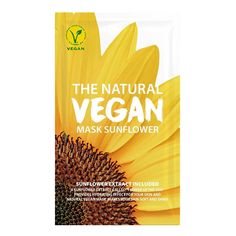 Маска для лица Shes Lab The Natural Vegan Sunflower Mask тканевая с подсолнечником, 20 мл