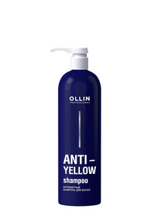 Антижелтый шампунь OLLIN ANTI-YELLOW для волос, 500 мл
