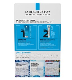 Набор La roche posay Effaclar дуо + спф 40мл + микроотшелушивающий гель 50мл