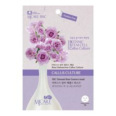 Маска тканевая MIJIN с экстрактом дамасской розы Damask Rose Essence Mask, 25г х 3шт.