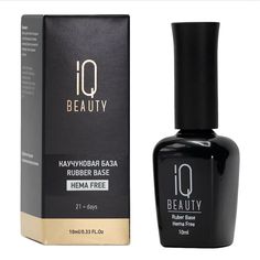 Базовое покрытие IQ Beauty для гель-лака Rubber Base Hema Free, каучуковое, 10 мл