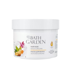 Универсальная питательная маска для волос Bath Garden Золотая Куркума, 500 мл