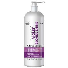 Кондиционер Frezy Grand для нейтрализации жёлтого оттенка Violet Blonde Shine 5.0, 1000мл