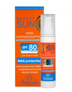 Солнцезащитный крем Floresan Beauty Sun Максимальная защита SPF 80 75 мл