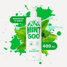 Шампунь Mint 500 Hemp Shampoo 400 мл Mint500