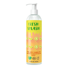 Гель для лица Bio World Fresh Splash для умывания жирной и комбинированной кожи 400 мл