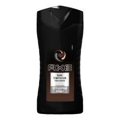 Гель для душа Axe Dark Temptation мужской 250 мл