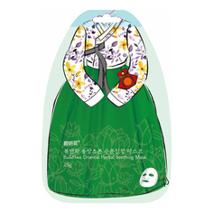 Тканевая маска для лица Bu&Hwa Oriental Herbal Soothing Mask успокаивающая 25 мл