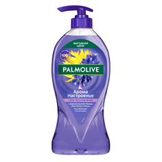 Гель для душа Palmolive Арома Настроение Твое Расслабление 750 мл