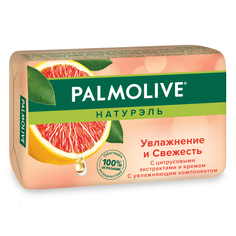 Туалетное мыло Palmolive Натурэль увлажнение и свежесть 90 г