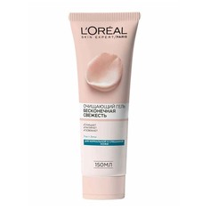 Гель для лица LOreal Paris для нормальной и смешанной кожи Бесконечная Свежесть 150 мл