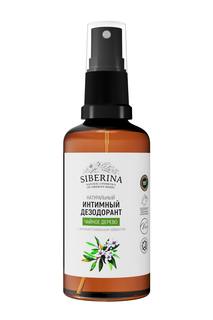 Интимный дезодорант Siberina Чайное деревос антибактериальным эффектом 50 мл