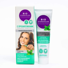 Зубная паста Bio Stomatolog Professional Бережное отбеливание, туба, 75 мл/24 шт. No Brand