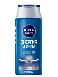 Шампунь для волос Nivea Men Энергия и сила 250мл