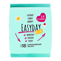 Прокладки ежедневные Lp Care дышащие mint 18 шт
