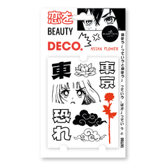 Татуировка для тела Deco Japanese by Miami tattoos переводная Asian Flower Deco.