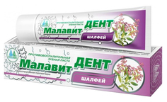 Зубная паста Малавит Шалфей 75 мл