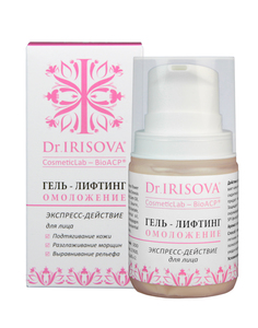 Гель - лифтинг экспресс-действие для лица, 50 мл Dr.Irisova