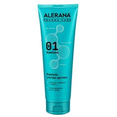 Шампунь для волос Alerana Pharma Care, формула ультра-детокс, 260 мл No Brand