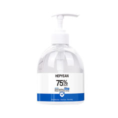 Гель Hoco для рук антисептический с дозатором 480 мл содержание спирта 75%