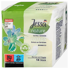 Прокладки Jessa Nature хлопковые натуральные, 14 шт.