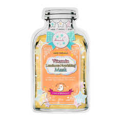 Маска для лица SKINAPPLE с витаминами для сияния кожи 25 г