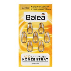Сыворотка-концентрат для лица Balea с коэнзимом Q10 против морщин 7 шт