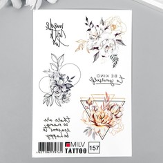 Татуировка на тело "Цветы и надписи" 10х15 см No Brand