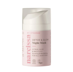 Ночная маска Нарцисса Детокс и Сияние Urtekram, 50 мл.