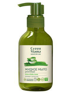Жидкое мыло для рук Green Mama алоэ и бобы тонка 300 мл