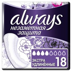 Always Ежедневные гигиенические прокладки Always Single «Незаметная защита», экстраудлинён