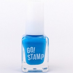 Лак для стемпинга Go!Stamp №18, Wave, 6 мл