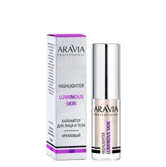 Хайлайтер жидкий кремовый для лица и тела Aravia 03 highlighter LUMINOUS SKIN 5 мл