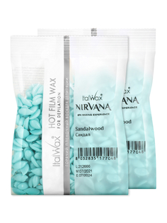 Воск для депиляции Italwax в гранулах пленочный горячий для тела набор 2 шт. Сандал, 100 г