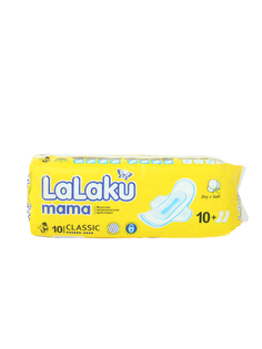 Прокладки женские LaLaKu mama гигиенические для обильных выделений 10 капель ночные