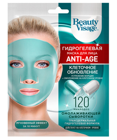Маска для лица Fito косметик Beauty Visage Anti-age гидрогелевая