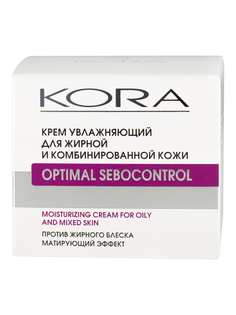 Крем для лица KORA для жирной и комбинированной кожи Optimal Sebocontrol увлажняющий 50 мл КОРА