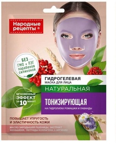 Маска Для Лица Fito Косметик Гидрогелевая Тонизирующая 38 Мл 2 Шт