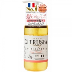 Шампунь для волос Citruspa moist, с цветочно-цитрусовым ароматом, 470 мл Cosmetex Roland