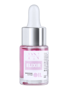 Масло для кутикулы Patrisa nail Elixir shimmering cuticle oil 15 мл