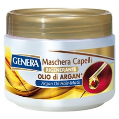 Маска для волос восстанавливающая для сухих поврежденных с маслом арганы, 500 г Genera