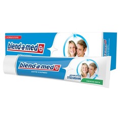 Blend-a-med Зубная паста Деликатное отбеливание Здоровая белизна, 100 мл, 2 шт