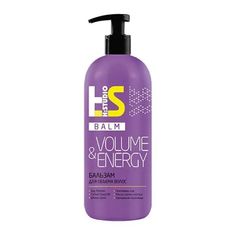 Бальзам Romax для объема волос H:Studio Volume&Energy, 380 г х 2 шт.