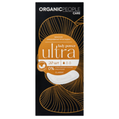 Прокладки ежедневные Organic People Lady Power Ultra Classic 1 капля, 20 шт.