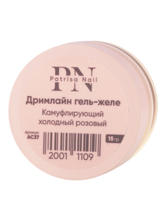 Гель-желе для наращивания и моделирования ногтей Patrisa Nail "Дримлайн" цветной, 15 г