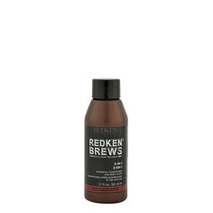 Средство Redken Brews 3 in 1 500 мл10 по 50 мл