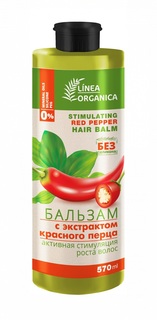 Бальзам Family Cosmetics с экстрактом красного перца, 570 мл х 2шт.