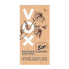 Восковые полоски для лица VOX ECO с экстрактом алоэ вера и аргановым маслом 8 шт