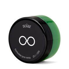Бальзам-парфюм для тела Oomph Solar 25г